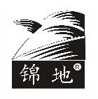 锦地生物肥业